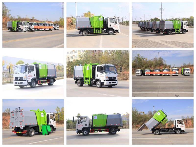 Dongfeng Hang Bucket Garbage Truck factory