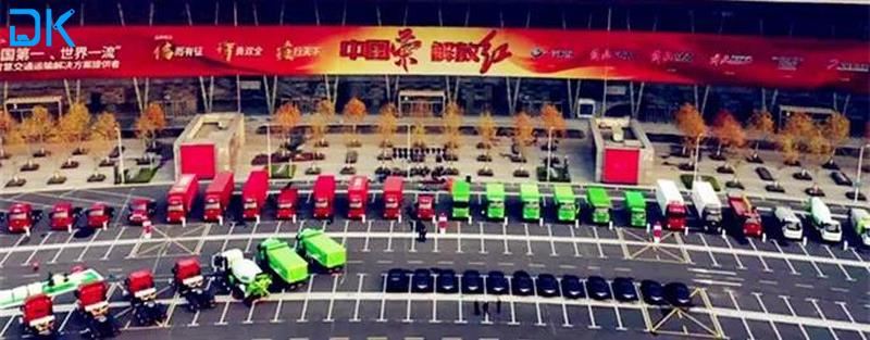 Chengli Special Automobile Co., LTD underskrev en købsaftale og med FAW til 4...